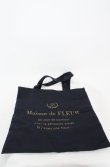 画像1: Maison de FLEUR / ロゴプリントトートバッグ  ネイビー O-25-08-20-034-LO-BG-OW-ZT501 (1)