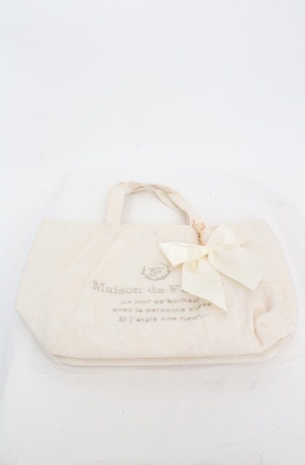 画像1: Maison de FLEUR / EC限定フラワージャガードタックトートバッグ  アイボリー O-25-08-20-038-LO-BG-OW-ZT501 (1)
