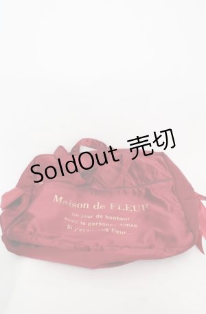 画像: Maison de FLEUR / サテンキャリーオンバッグ  ワイン O-25-08-20-043-LO-BG-OW-OS