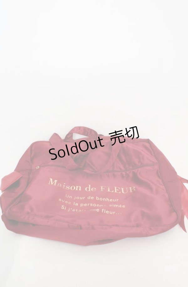 画像1: Maison de FLEUR / サテンキャリーオンバッグ  ワイン O-25-08-20-043-LO-BG-OW-OS (1)