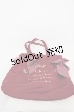 画像: Maison de FLEUR / ダブルリボンギャザートートバッグ  ワイン O-25-08-20-045-LO-BG-OW-ZT501