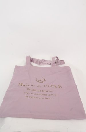 画像: Maison de FLEUR / ロゴプリントトートバッグ  ラベンダー O-25-08-20-046-LO-BG-OW-OS