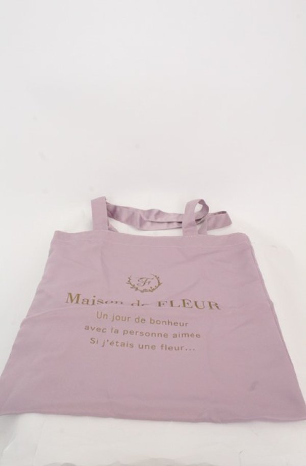 画像1: Maison de FLEUR / ロゴプリントトートバッグ  ラベンダー O-25-08-20-046-LO-BG-OW-ZT501 (1)