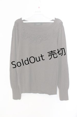 画像: INGEBORG / フラワーモチーフ使いニットプルオーバー 11号 ブラウン O-25-08-21-040-LO-TO-OW-ZI