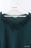 画像2: INGEBORG / モチーフレース使いニットソー 11号 グリーン O-25-08-21-042-LO-TO-OW-OS (2)