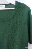 画像2: INGEBORG / レース使いカシミヤ混ニット 11号 グリーン O-25-08-21-043-LO-TO-OW-OS (2)