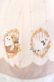画像2: Amavel / Kitten In Flower Basketスカート  アイボリー O-25-08-21-005-CA-SK-IG-OS (2)