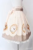 画像3: Amavel / Kitten In Flower Basketスカート  アイボリー O-25-08-21-005-CA-SK-IG-OS (3)
