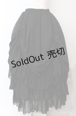 画像: ATELIER PIERROT / バッスルスカート ロング  ブラック O-25-08-21-064-EL-SK-IG-OS
