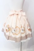 画像4: Amavel / Kitten In Flower Basketスカート  アイボリー O-25-08-21-005-CA-SK-IG-OS (4)