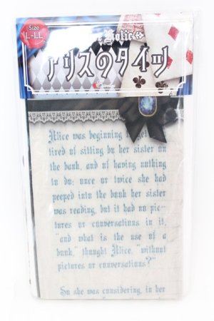 画像: Estrellas / アリスのタイツ L-LL オフ×サックス×ブラック O-25-08-21-1046-EL-ZA-IG-OS