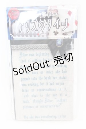 画像: Estrellas / アリスのタイツ L-LL オフ×サックス×ブラック O-25-08-21-1046-EL-ZA-IG-ZT394-F002