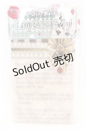 画像: Estrellas / 白の女王タイツ  ホワイト O-25-08-21-1047-EL-ZA-IG-OS