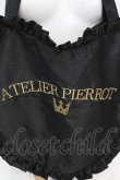画像2: ATELIER PIERROT / Heart Frill Tote Bag (Shantung Fabric) トートバッグ  ブラック O-25-08-21-1009-EL-BG-IG-OS (2)
