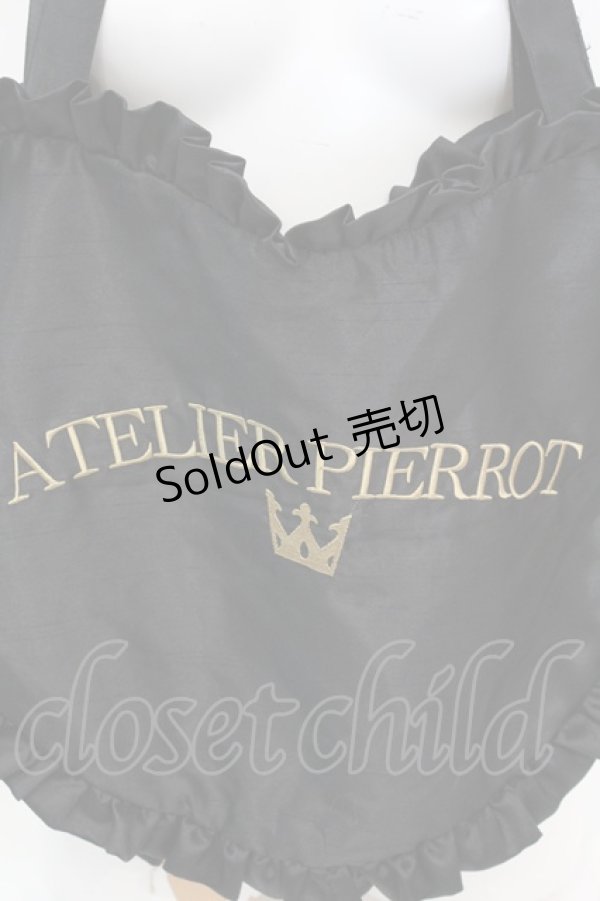 画像2: ATELIER PIERROT / Heart Frill Tote Bag (Shantung Fabric) トートバッグ  ブラック O-25-08-21-1009-EL-BG-IG-OS (2)