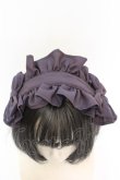 画像3: BISHU / 尾州ロリィタヘッドドレス  紫陽花ライラック O-25-08-21-1024-LO-AC-OW-OS (3)