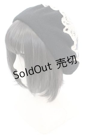 画像: Morun x Muuna Stoik / ベレー帽 wisley  クロ O-25-08-21-1029-LO-AC-OW-ZT-K011