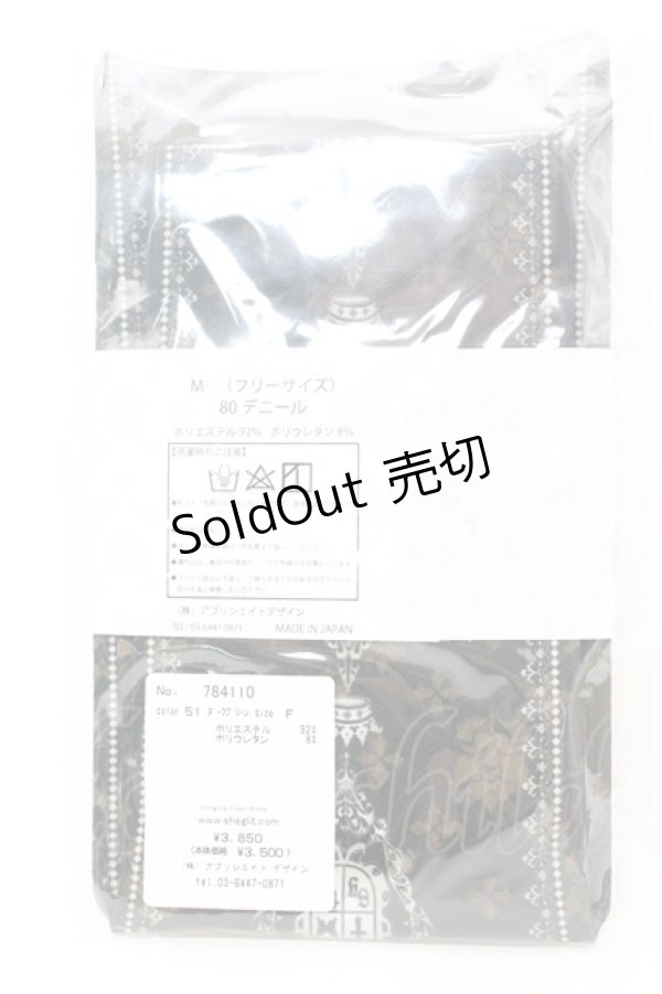 画像2: Sheglit / Insignia Over Knee オーバーニー  グリーン O-25-08-21-1032-EL-ZA-IG-ZT394-F006 (2)