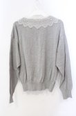 画像2: Jane Marple Dans Le Salon / Vintage lace collar cardigan カーディガン M グレー O-25-08-21-071-JM-TO-IG-OS (2)