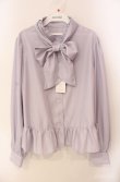 画像1: Perla nell' ostrica / Thetis Blouse (L size) ブラウス L ラベンダー O-25-08-21-099-EL-BL-IG-OS (1)