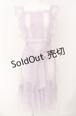 画像: Chalmiere / ドットチュールエプロン  ラベンダー O-25-08-21-027-LO-OP-IG-OS