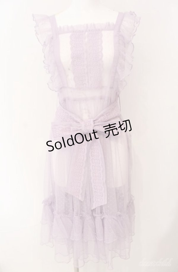 画像1: Chalmiere / ドットチュールエプロン  ラベンダー O-25-08-21-027-LO-OP-IG-OS (1)