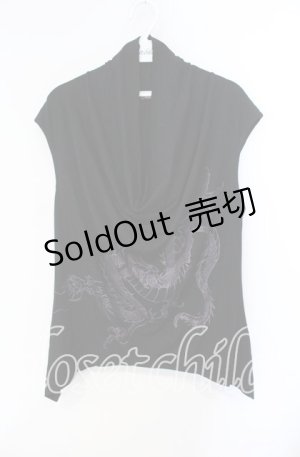 画像: Qutie Frash / ドレープノースリーブトップス  ブラック×パープル O-25-08-23-038-QU-TO-OW-OS