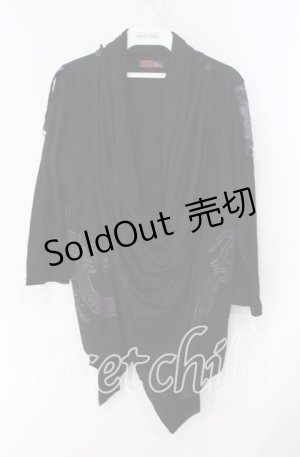 画像: Qutie Frash / ロールアップカーディガン  ブラック×パープル O-25-08-23-039-QU-TO-OW-OS