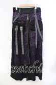 画像1: Qutie Frash / ドラゴンサテンラップワイドパンツ  ブラック×パープル O-25-08-23-067-QU-PA-OW-ZI (1)