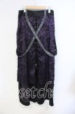 画像2: Qutie Frash / ドラゴンサテンラップワイドパンツ  ブラック×パープル O-25-08-23-067-QU-PA-OW-ZI (2)