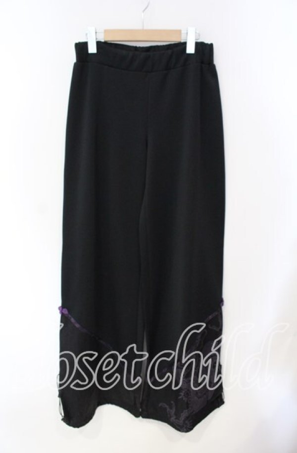 画像1: Qutie Frash / ドラゴンptバギーパンツ  ブラック×パープル O-25-08-23-070-QU-PA-OW-ZI (1)