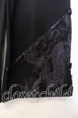 画像2: Qutie Frash / ドラゴンptバギーパンツ  ブラック×パープル O-25-08-23-070-QU-PA-OW-ZI (2)