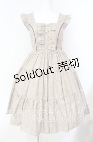画像: axes femme kawaii / アメリアジャンパースカート M キャメル O-25-08-23-1003-AX-OP-OW-OS