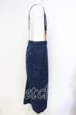 画像2: PINK HOUSE / ロゴサスペンダー付きデニムスカート  ブルー O-25-08-23-080-LO-OP-OW-ZT022 (2)