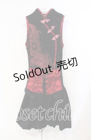 画像: Qutie Frash / バルーンチャイナワンピース  ブラック×レッド O-25-08-23-031-QU-OP-OW-OS