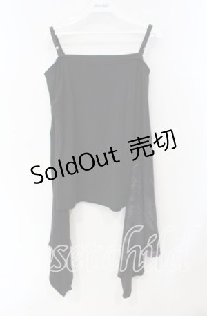 画像: Qutie Frash / オフショル着物袖ニットソー  ブラック×パープル O-25-08-23-034-QU-TO-OW-OS