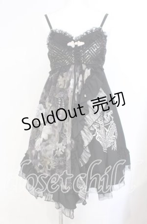 画像: Qutie Frash / 和柄ベビードールワンピース  ブラック O-25-08-25-1001-QU-OP-IG-OS