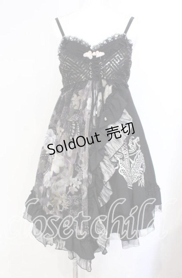 画像1: Qutie Frash / 和柄ベビードールワンピース  ブラック O-25-08-25-1001-QU-OP-IG-OS (1)