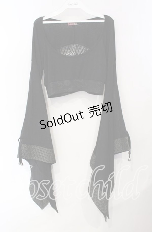 画像1: 【SALE】Qutie Frash / バックメッシュショートトップス  ブラック O-25-08-25-1034-QU-TO-IG-ZT205 (1)