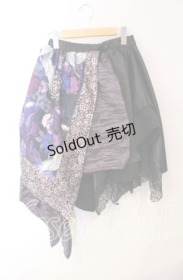 画像1: Qutie Frash / 和柄ランダムスカート  パープル×ブラック O-25-08-25-1039-QU-SK-IG-OS (1)