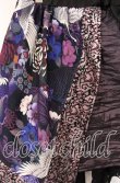 画像2: Qutie Frash / 和柄ランダムスカート  パープル×ブラック O-25-08-25-1039-QU-SK-IG-OS (2)