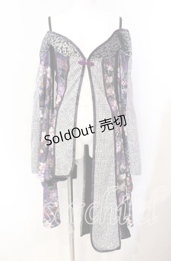 画像1: Qutie Frash / オフショルカーデ  パープル O-25-08-25-1009-QU-JA-IG-OS (1)