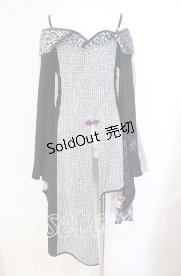 画像3: Qutie Frash / オフショルカーデ  パープル O-25-08-25-1009-QU-JA-IG-OS (3)