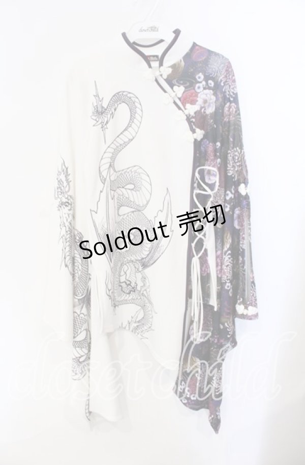 画像1: Qutie Frash / 肩あきチャイナチュニック  ホワイト×パープル O-25-08-25-1010-QU-CO-IG-OS (1)