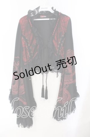 画像: Qutie Frash / はしごレースDSボレロ  レッド×ブラック O-25-08-25-1012-QU-TO-IG-OS