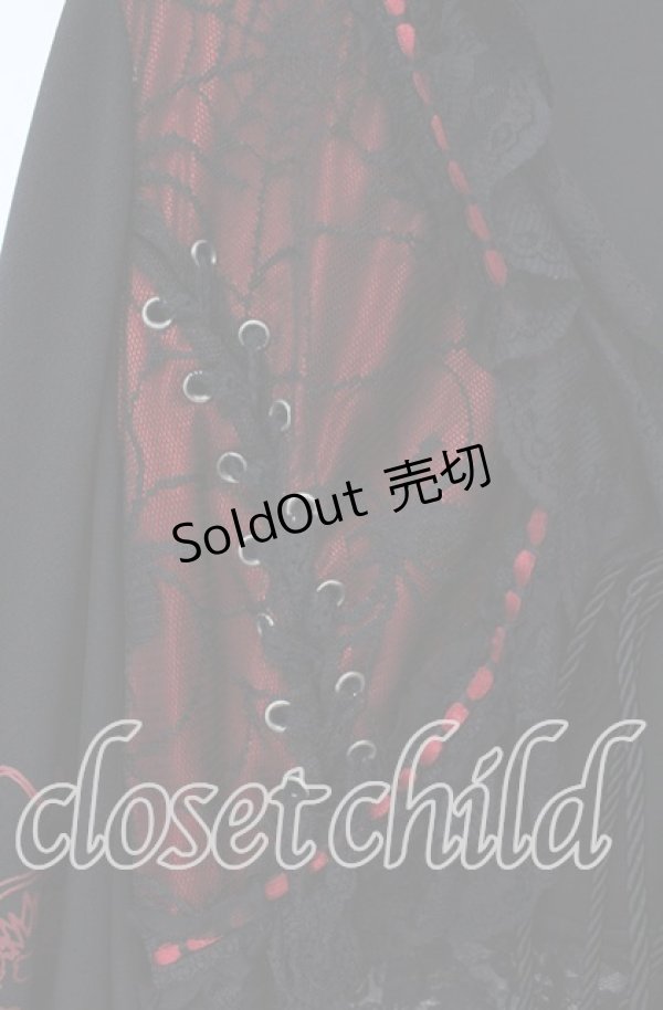 画像2: Qutie Frash / はしごレースDSボレロ  レッド×ブラック O-25-08-25-1012-QU-TO-IG-OS (2)