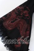 画像3: Qutie Frash / はしごレースDSボレロ  レッド×ブラック O-25-08-25-1012-QU-TO-IG-OS (3)