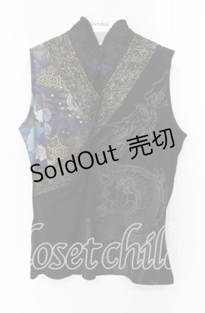 画像: Qutie Frash / 着物衿インナータンク  ブルー×ブラック O-25-08-25-1016-QU-TO-IG-OS