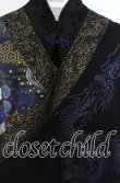 画像2: Qutie Frash / 着物衿インナータンク  ブルー×ブラック O-25-08-25-1016-QU-TO-IG-OS (2)