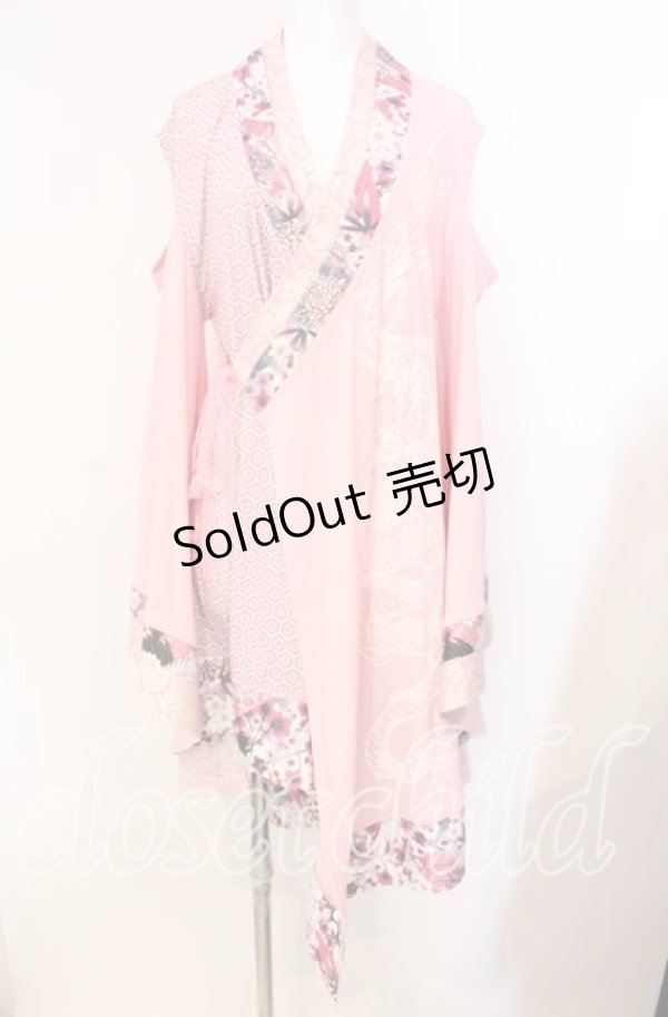 画像1: Qutie Frash / 2店舗限定カラー着物カーデ  ピンク O-25-08-25-1018-QU-JA-IG-OS (1)